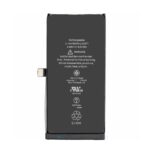 Apple iPhone 12 Mini - Battery OEM