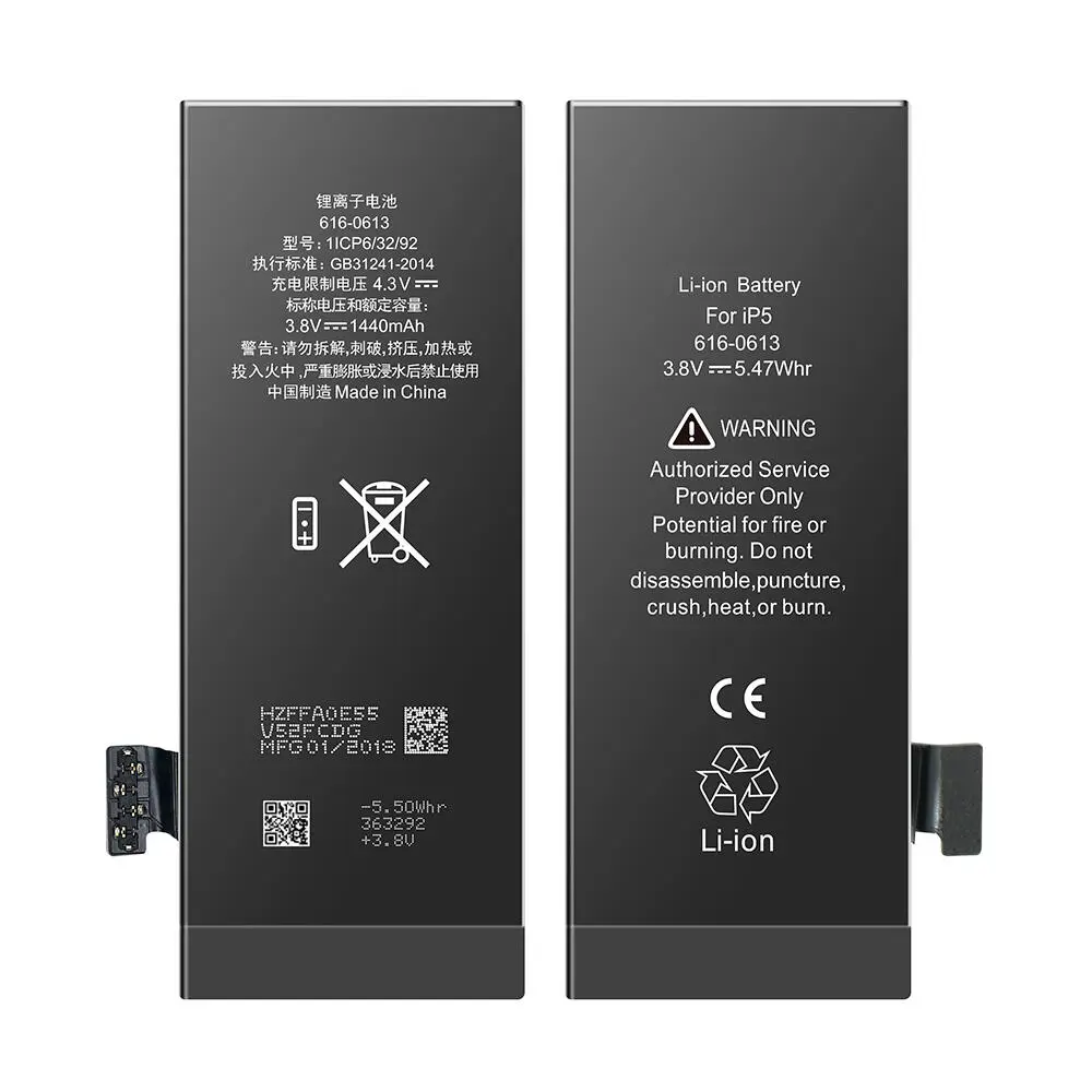 Apple iPhone 5 - Battery OEM