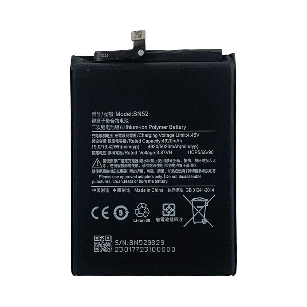 Xiaomi Redmi Note 9 Pro - BN52 Battery 5020mAh (OEM)