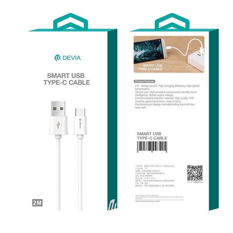 Devia cable Smart EC066 USB - USB-C 2,0 m 2,1A white