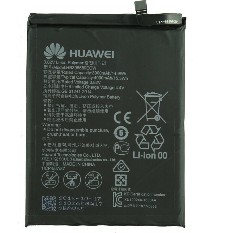 Huawei Mate 9 / Mate 9 Pro - HB396689ECW Battery 3900mAh Li-Ion (Service Pack)