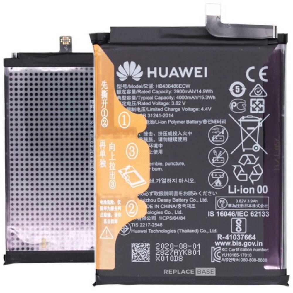 Huawei Mate 10 / Mate 10 Pro / P20 Pro / Mate 20 - HB436486ECW Batery 3900mAh (Service Pack)