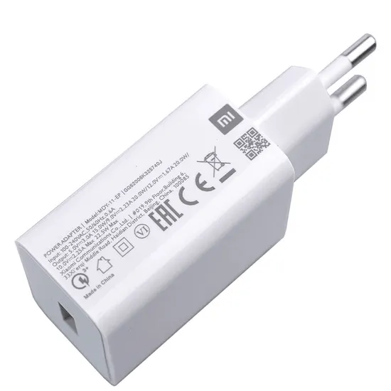 Xiaomi MDY-11-EP USB-A 22,5W Travel Charger White (Bulk)