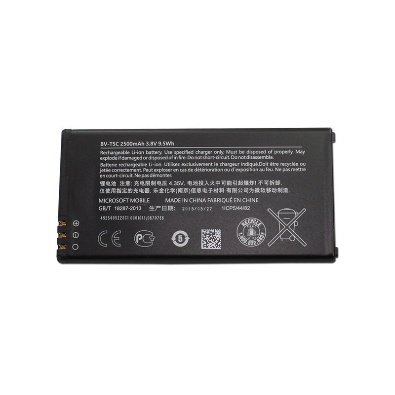 Nokia BV-T5C Battery 2500mAh Li-Ion (Bulk)