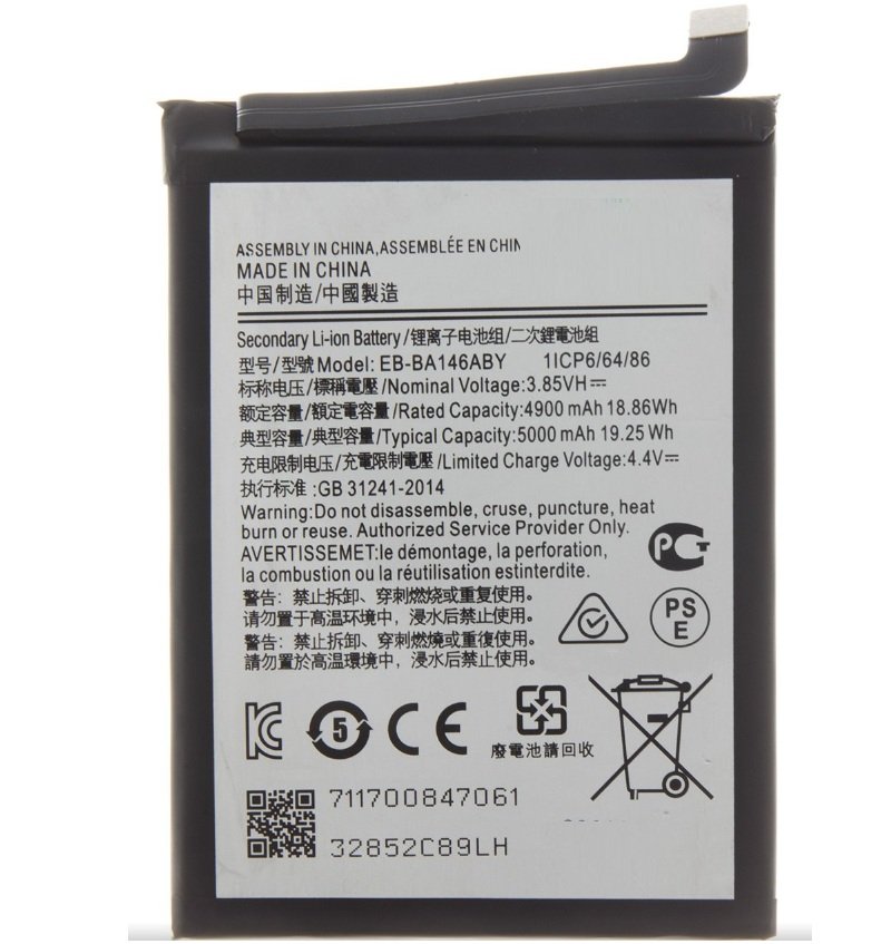 Samsung A146B Galaxy A14 5G - EB-BA146ABY Battery 5000mAh (OEM)