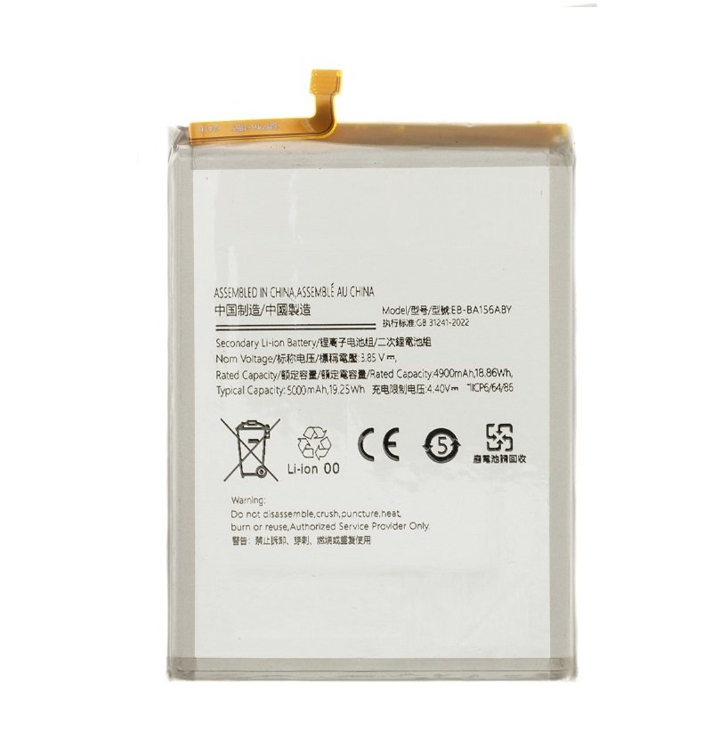 Samsung A156B Galaxy A15 5G - EB-BA156ABY Battery 5000mAh (OEM)