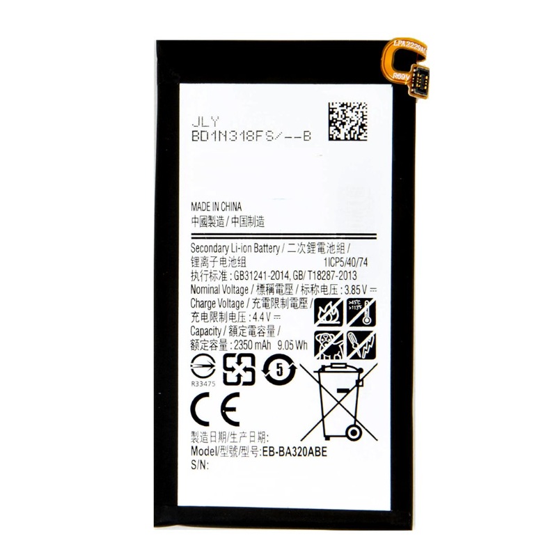 Samsung A320F Galaxy A3 (2017) - EB-BA320ABE Battery 2350mAh (OEM)