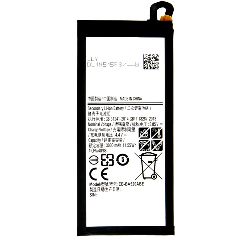 Samsung A520F Galaxy A5 (2017) / J530F Galaxy J5 (2017) - EB-BA520ABE Battery 3000mAh (OEM)