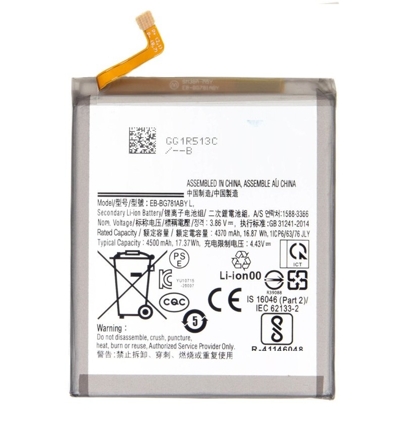Samsung A525F Galaxy A52 / G780F Galaxy S20 FE 4G - EB-BG781ABU Battery for Li-Ion 4500mAh (OEM)