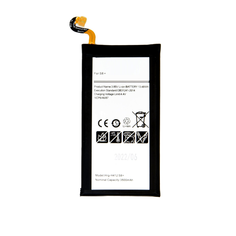 Samsung G990B Galaxy S21 FE - EB-BG955ABU Battery 3500mAh (OEM)