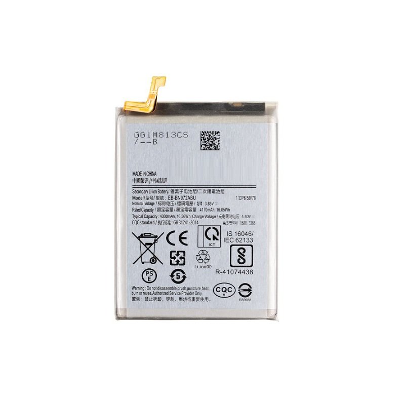 Samsung N975F Galaxy Note10+ / N976B Galaxy Note10+ 5G - EB-BN972ABU Battery 4300mAh (OEM)