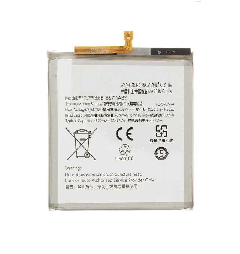 Samsung S711B Galaxy S23 FE - EB-BS711ABY Battery 4500mAh (OEM)