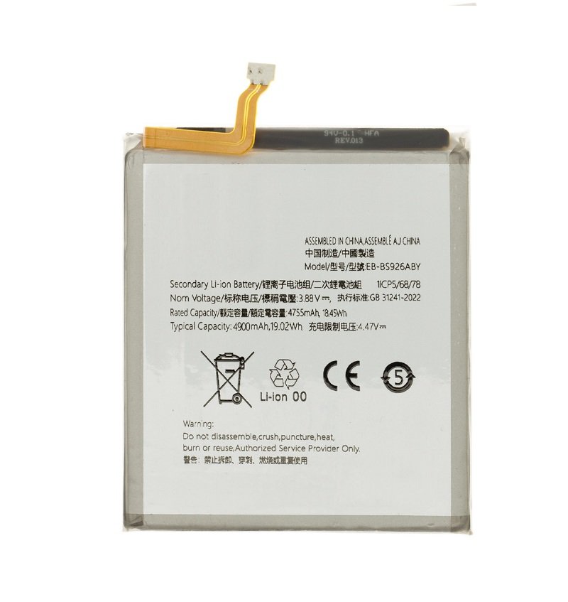 Samsung S926B Galaxy S24 Plus - EB-BS926ABY Battery 4900mAh (OEM)