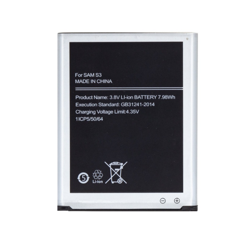 Samsung i9300 Galaxy S3 - EB-L1G6LLU Battery for Samsung Li-Ion 2100mAh (OEM)