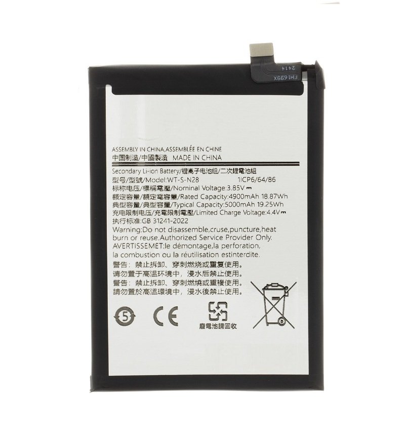 Samsung A055F Galaxy A05 - WT-S-N28 Battery 5000mAh (OEM)
