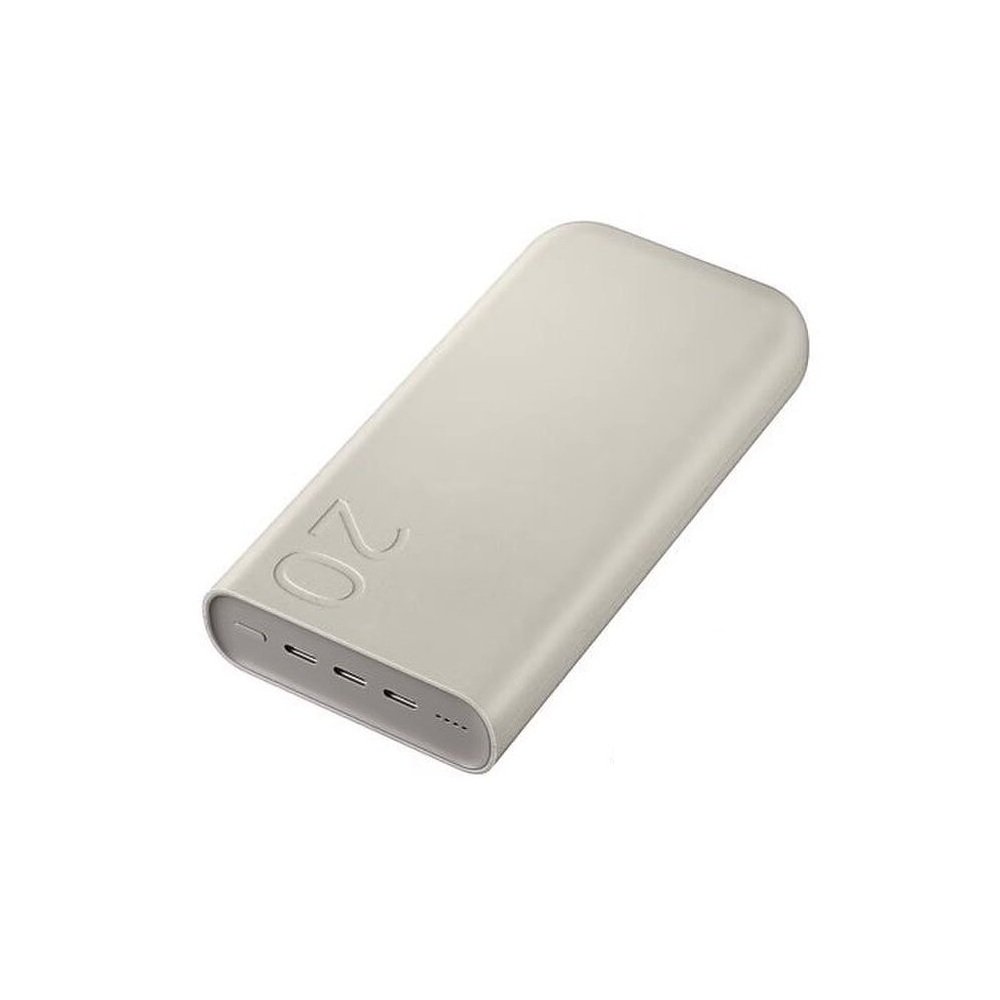 Samsung EB-P4520XUE Powerbank 3x USB-C 45W 20000mAh Beige