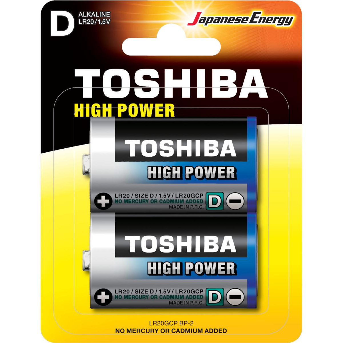 TOSHIBA LR20 D 1,5V ΑΛΚΑΛΙΚΗ ΜΠΑΤΑΡΙΑ Blister 2 τεμ