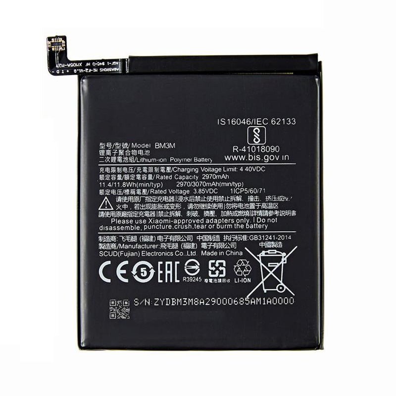 Xiaomi Mi 9 SE - BM3M Battery 3070mAh (OEM)