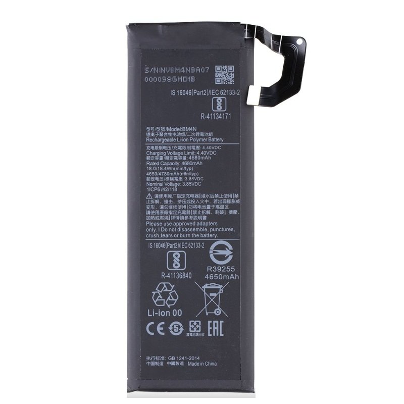 Xiaomi Mi 10 5G / Mi 10 Pro 5G - BM4N Battery 4680mAh (OEM)