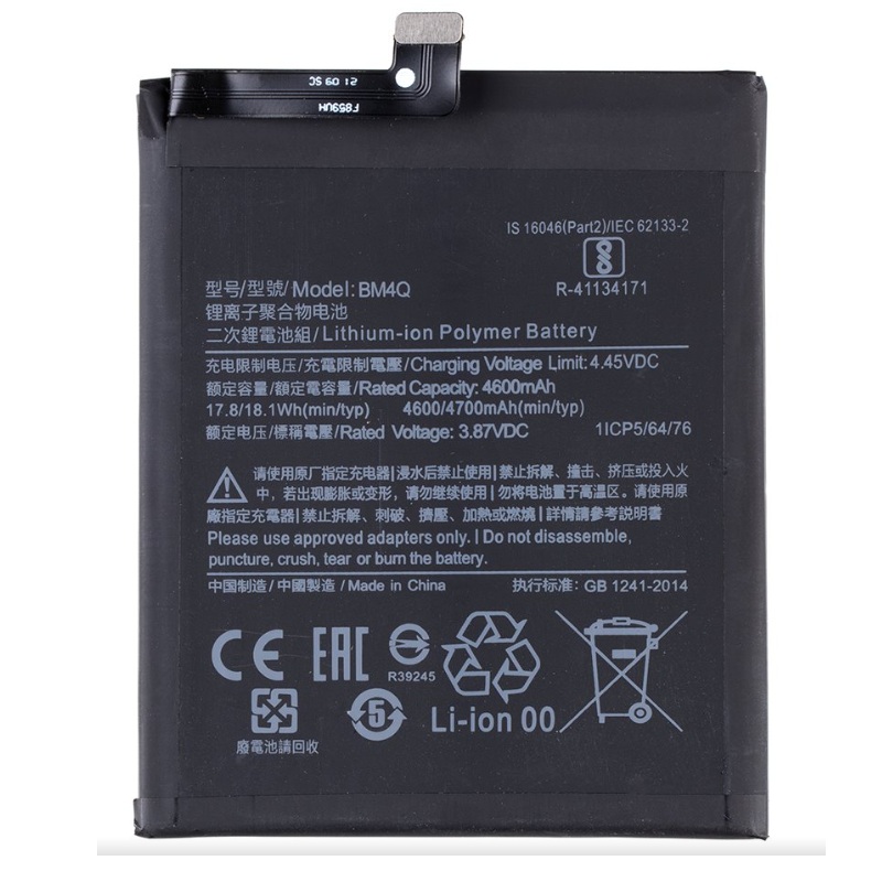 Xiaomi Poco F2 Pro - BM4Q Battery 4700mAh (OEM)