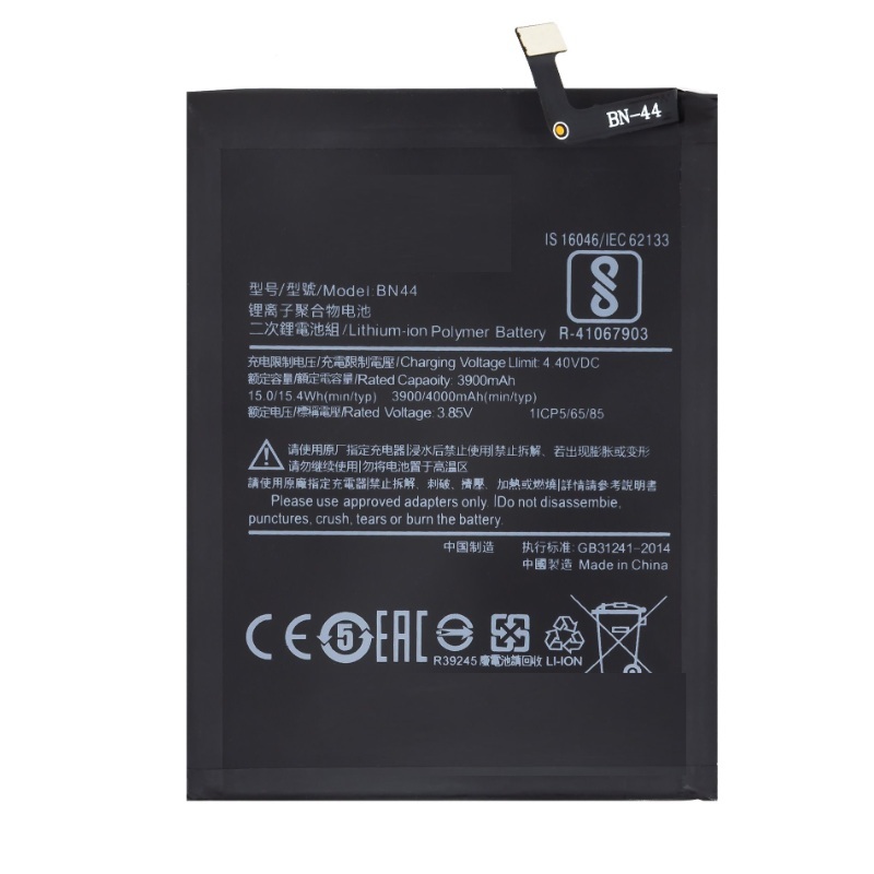 Xiaomi Redmi 5 Plus / Redmi Note 5 - BN44 Battery 4000mAh (OEM)