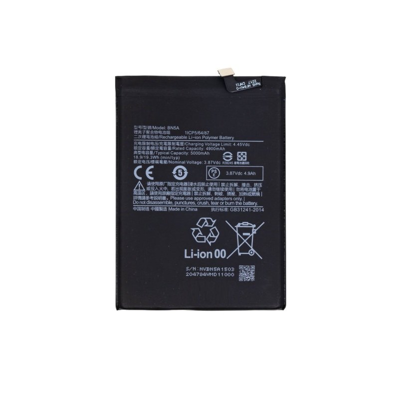 Xiaomi Redmi Note 10 5G / Redmi 10 / Poco M3 Pro 5G - BN5A Battery 5000mAh (OEM)