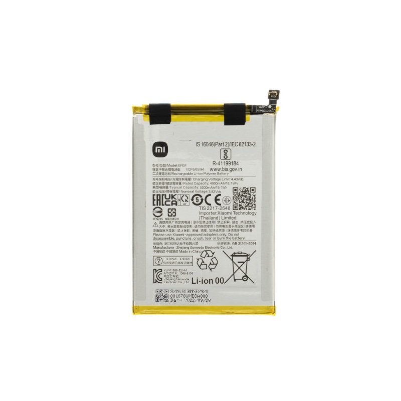 Xiaomi Redmi A2 / Redmi A2+ / Poco C51 - BN5F Battery 5000mAh Original (Service Pack)