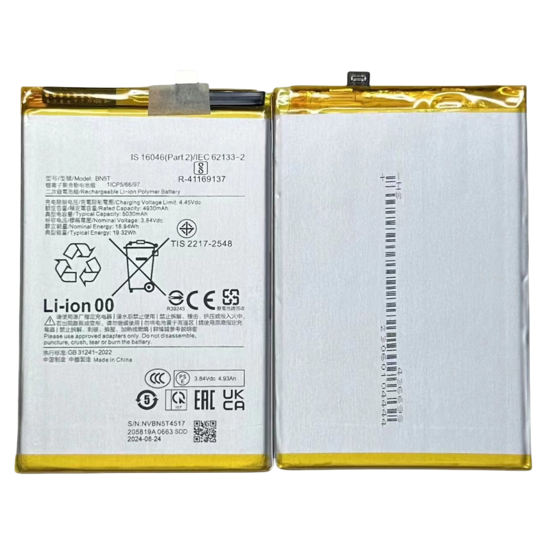 Xiaomi Poco M6 4G / Redmi 13 - BN5T Battery 5030mAh (OEM)