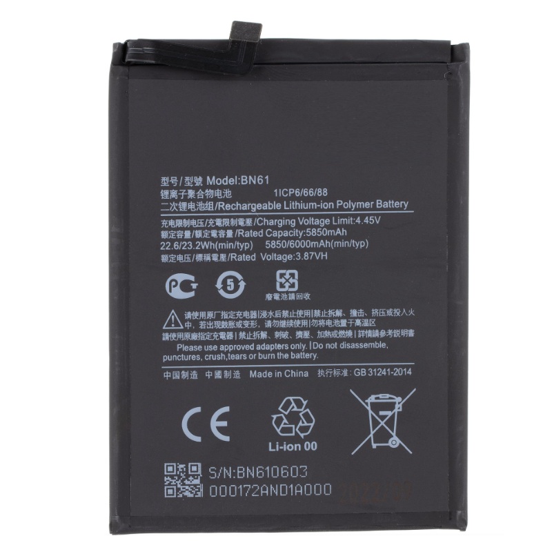 Xiaomi Poco X3 - BN61 Battery 6000mAh (OEM)