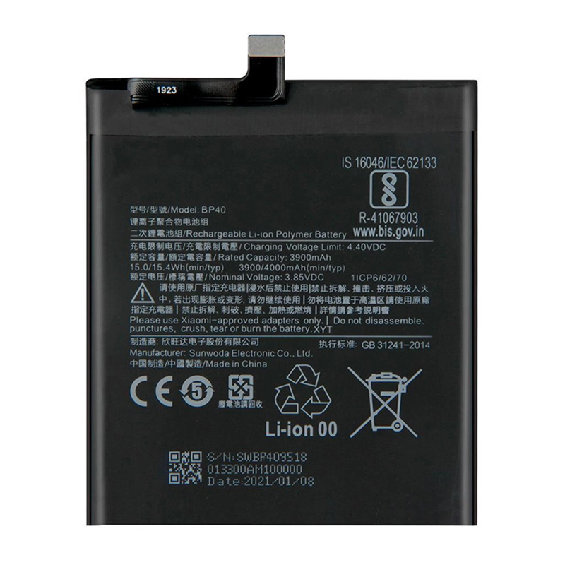 Xiaomi Mi 9T Pro - BP40 Battery 4000mAh (OEM)