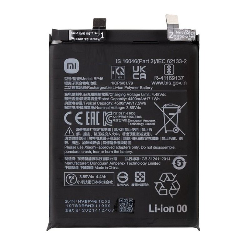 Xiaomi 12 - BP46 Battery 4500mAh Original (Service Pack)