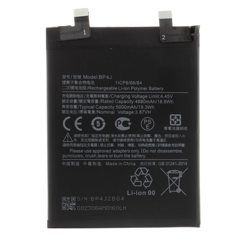 Xiaomi Redmi Note 12 Pro+ 5G - BP4J Battery 5000mAh OEM